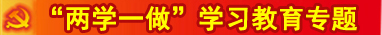 ?????? - ????????????????